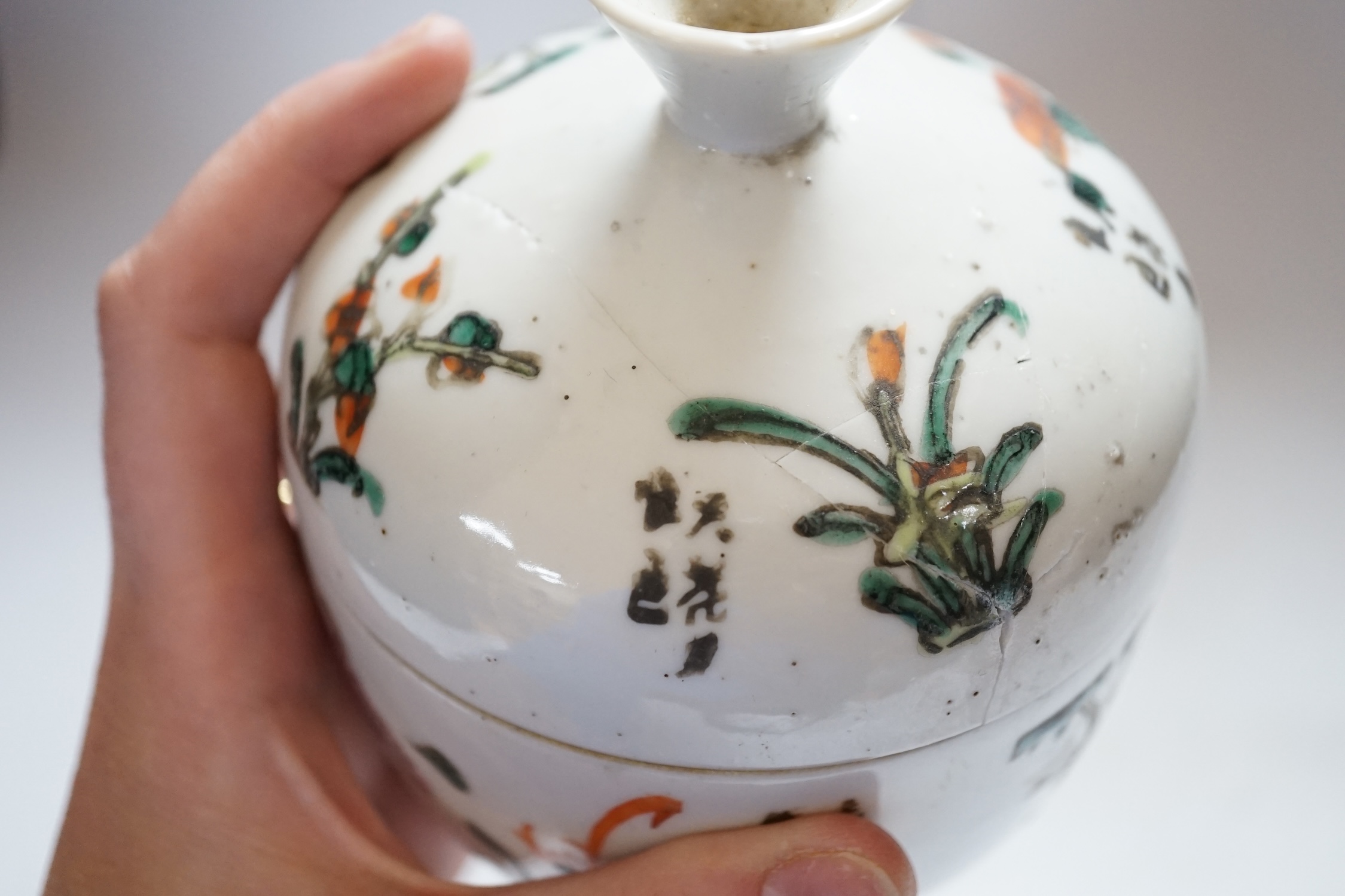 A Chinese sang de boeuf vase, 17.5cm high, and two others